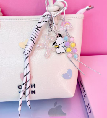 ⑤🔥50%OFF🔥 SR Rope Keychains --z