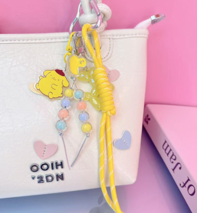 ⑤🔥50%OFF🔥 SR Rope Keychains --z