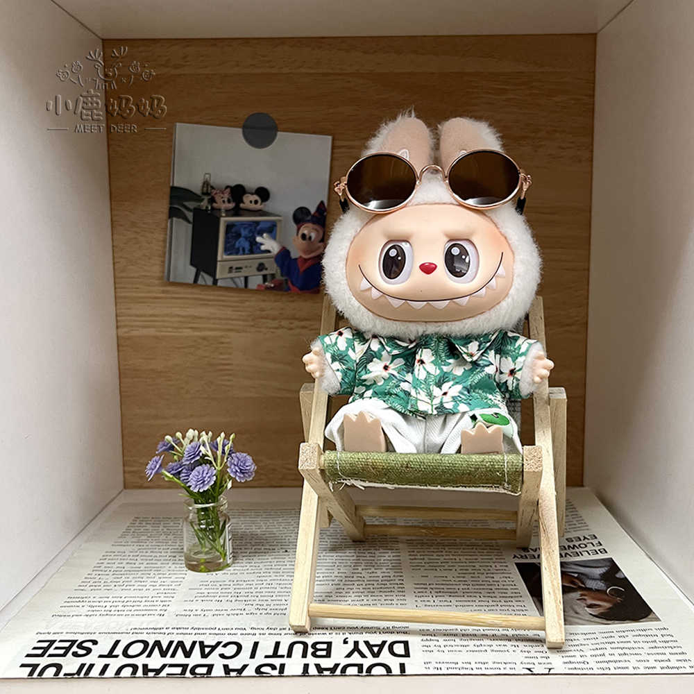 Bubu Monsters Summer Vacation Outfit – Trendy &amp; Cool Vacation Look for Your  Bubu Doll