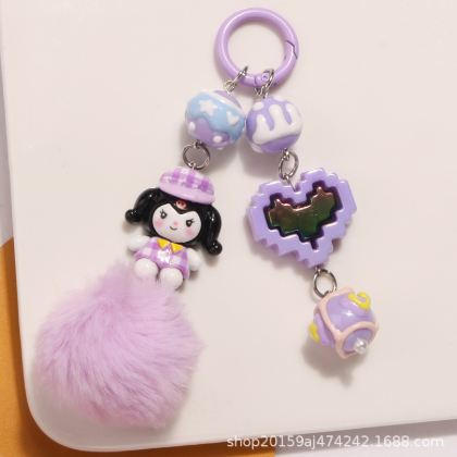 ③🔥50%OFF🔥 SR Fluffy Keychains --z