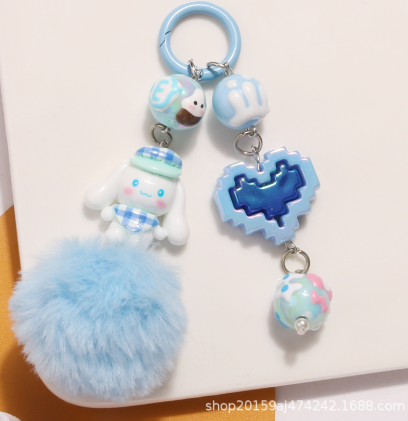 ③🔥50%OFF🔥 SR Fluffy Keychains --z