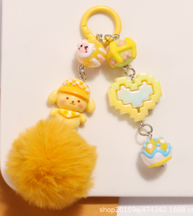 ③🔥50%OFF🔥 SR Fluffy Keychains --z
