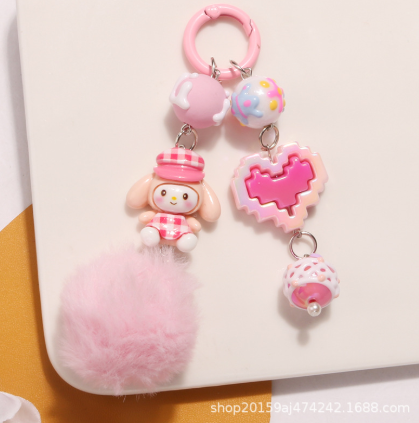 ③🔥50%OFF🔥 SR Fluffy Keychains --z