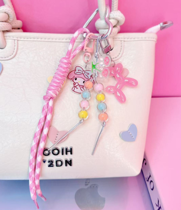 ⑤🔥50%OFF🔥 SR Rope Keychains --z